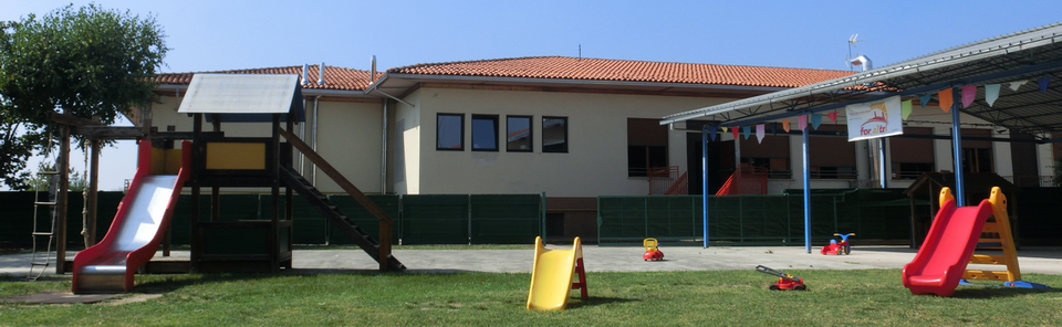 giardino01